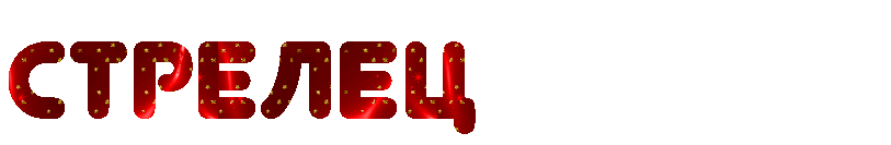 -4