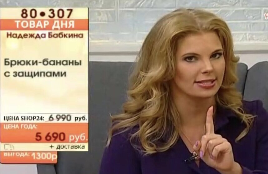 Внимание!😁