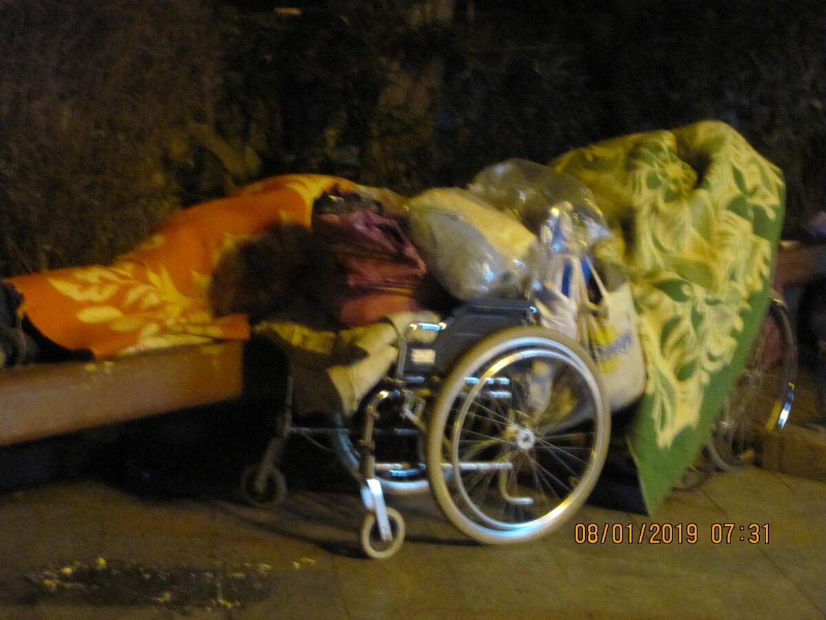 На фото Ялтинские бомжи