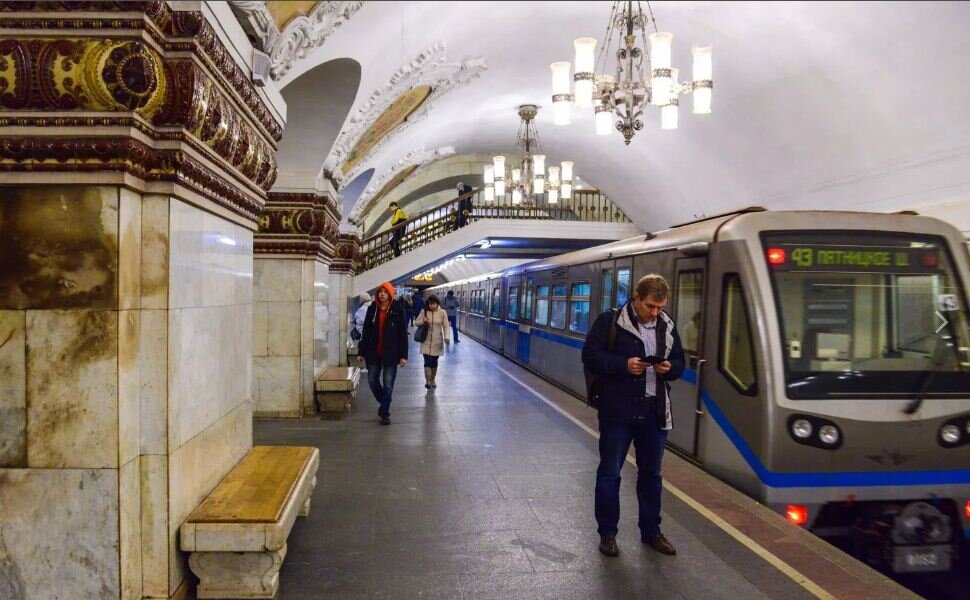 Подземная станция московского метрополитена