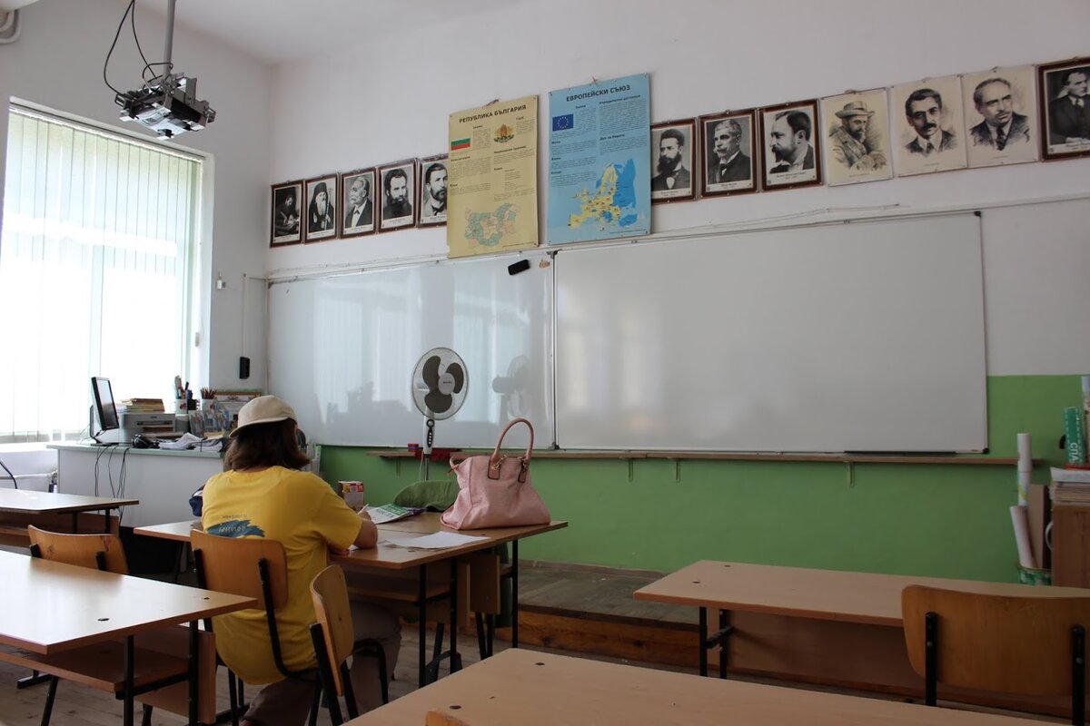 Кабинет болгарского языка и литературы, лето. Занятия болгарским языком
