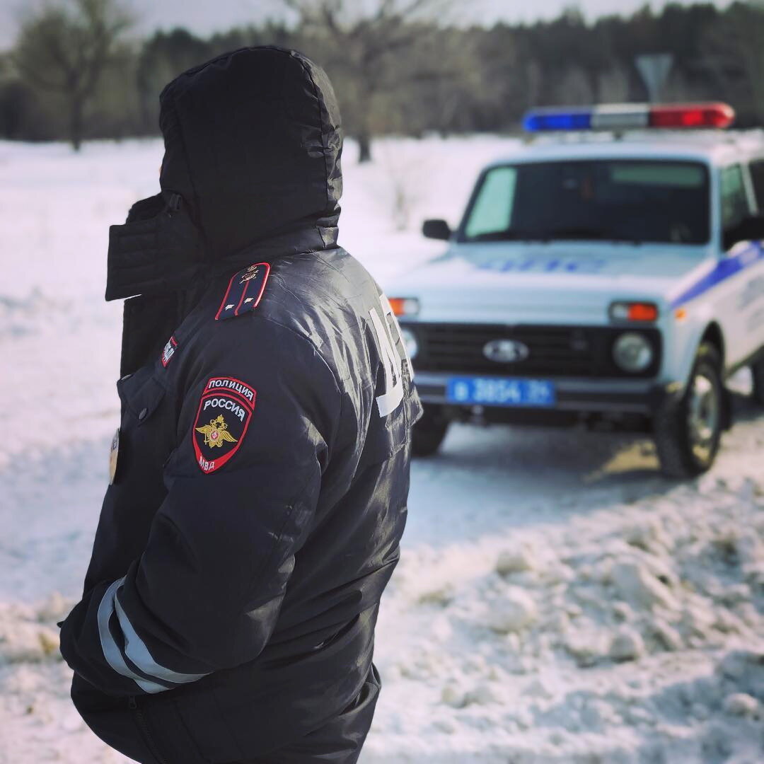 Источник фото: соцсети. 