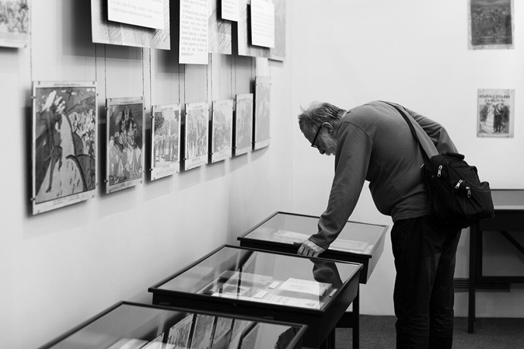 Дом И.С. Остроухова в Трубниках