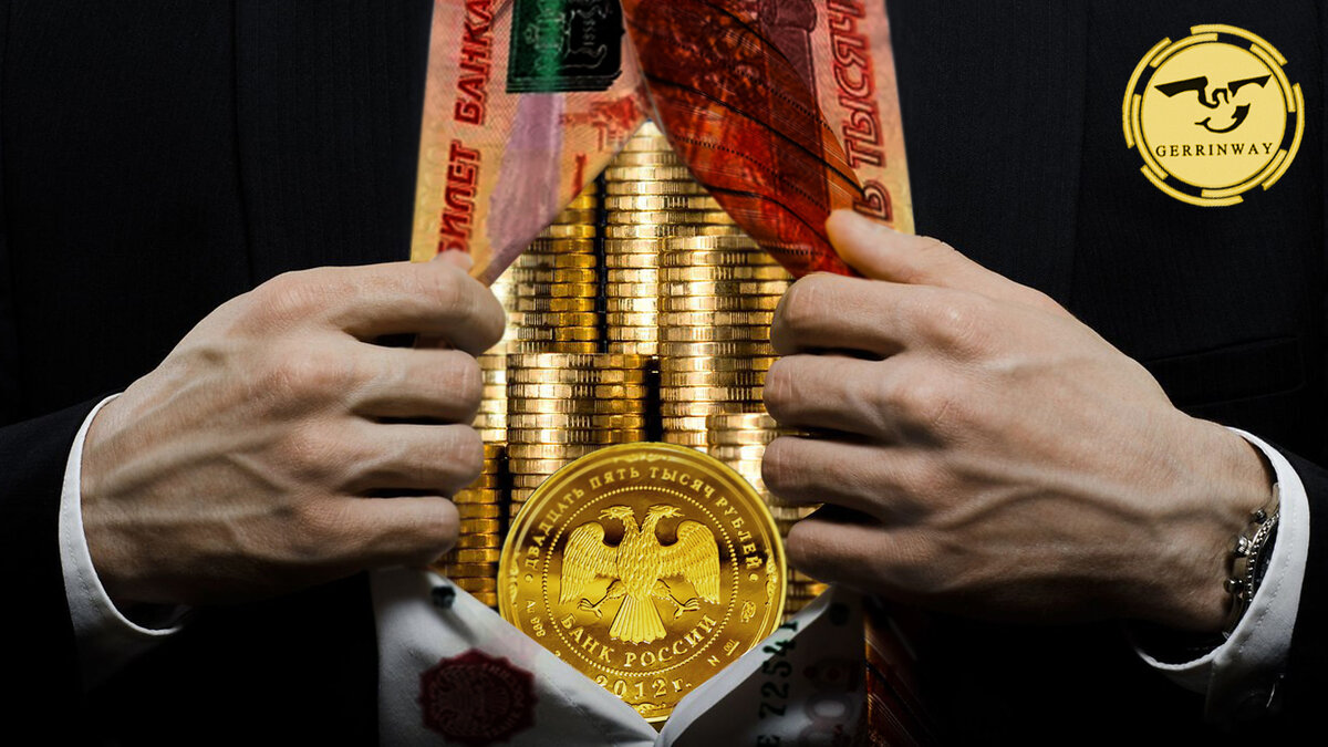 Оденьте Рубль в золото — и крепкое копьё кризиса переломится, не поранив России. Цитата и фотоколлаж от Юрия Инвестора.