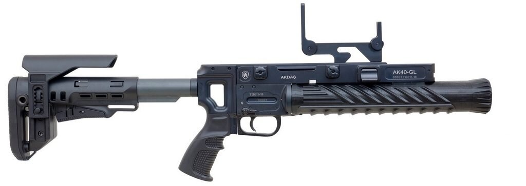 40-мм ручной гранатомёт AK40-GL