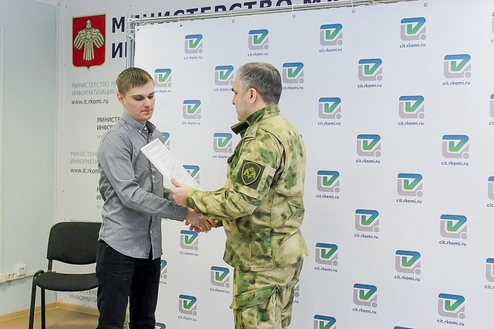 Награждение от Росгвардии