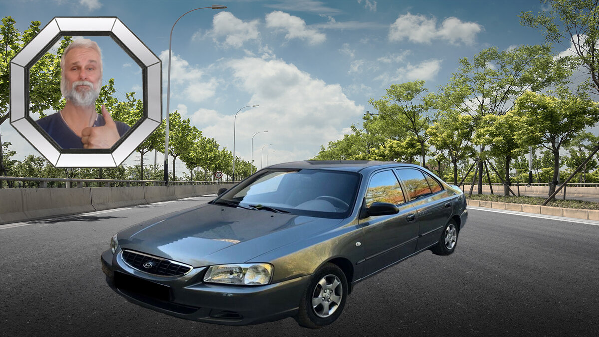 Hyundai Accent. Листайте вправо.