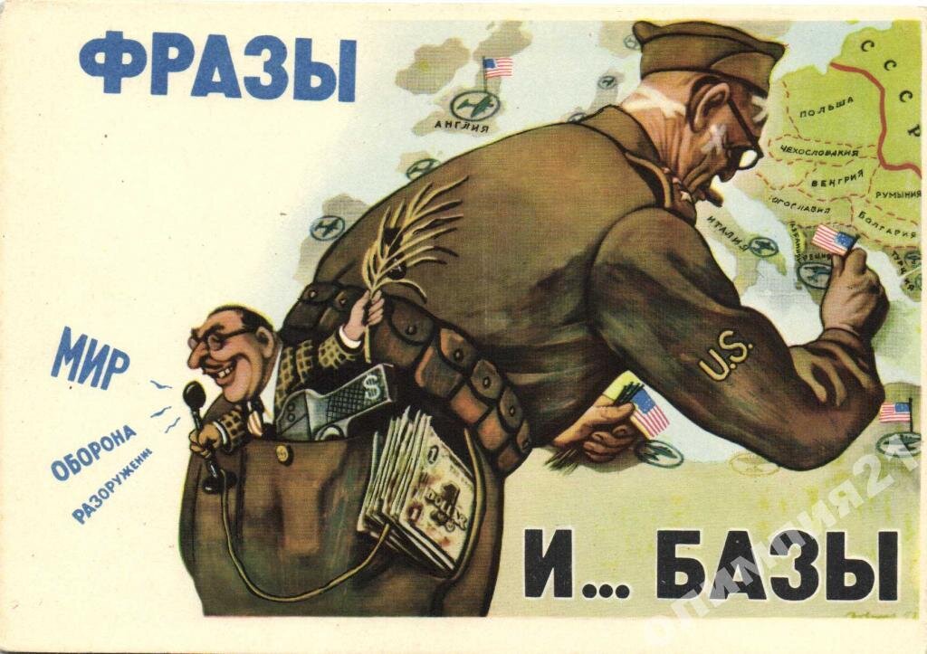жестокая реальность...