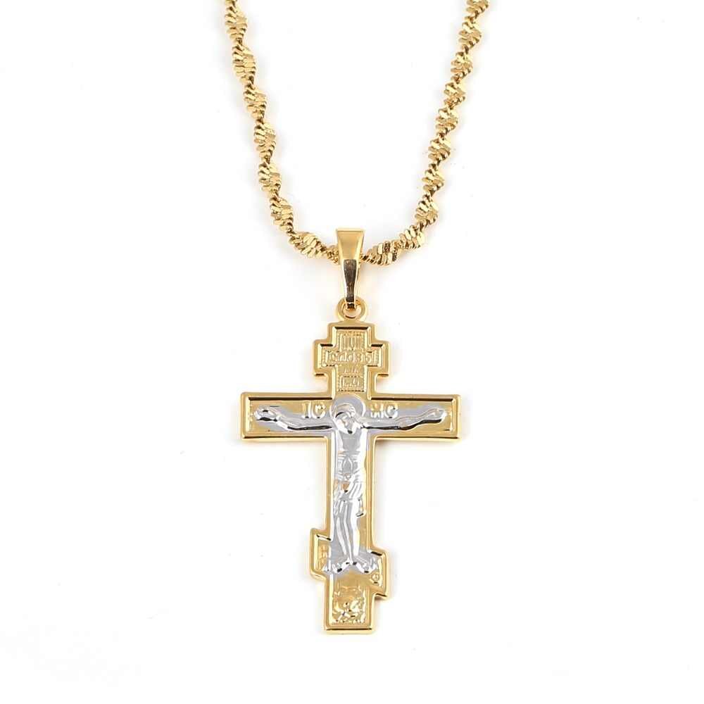 Православный нательный крестик