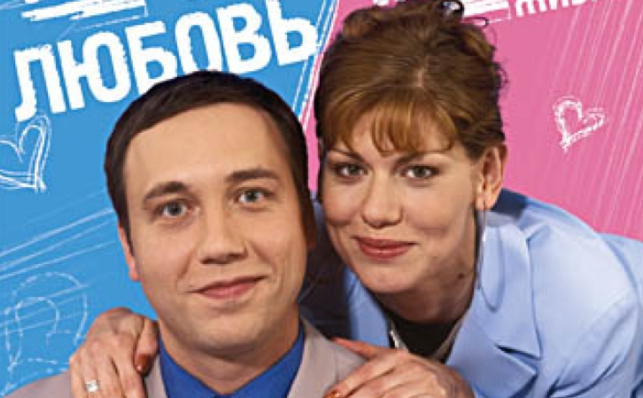 Взято из открытых источников