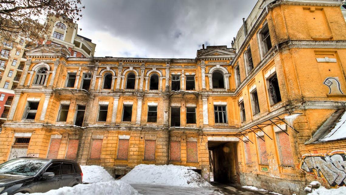 Дом Сикорского, Киев