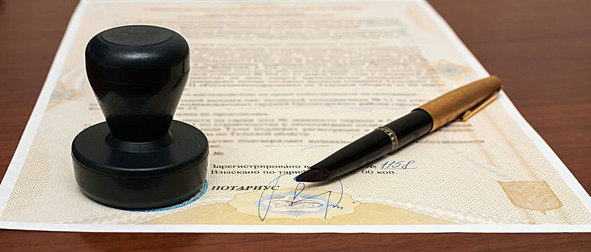 из Яндекс картинки