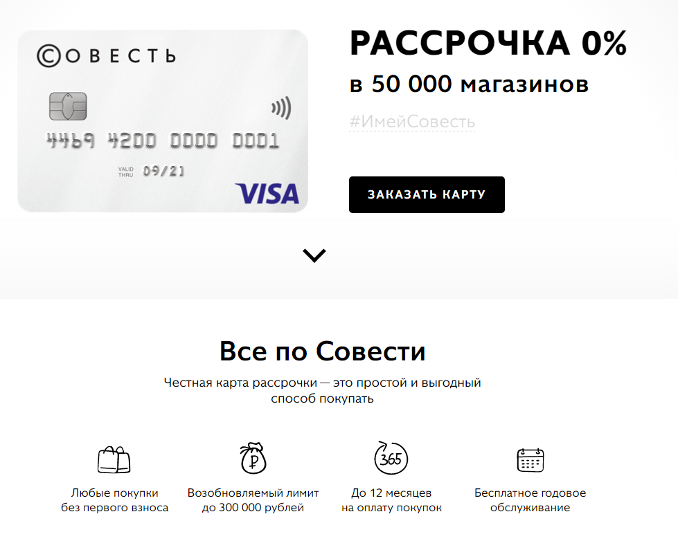 Можно оформить впрок - вдруг пригодится.