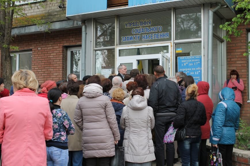 Украина. Очередь в собес. фото-яндекс.картинки
