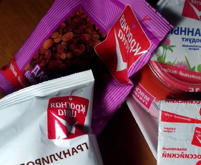 Красная цена