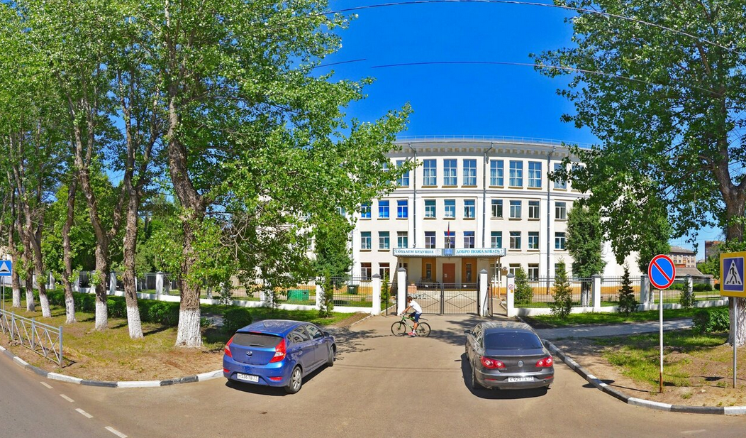 муниципальное бюджетное учреждение тула