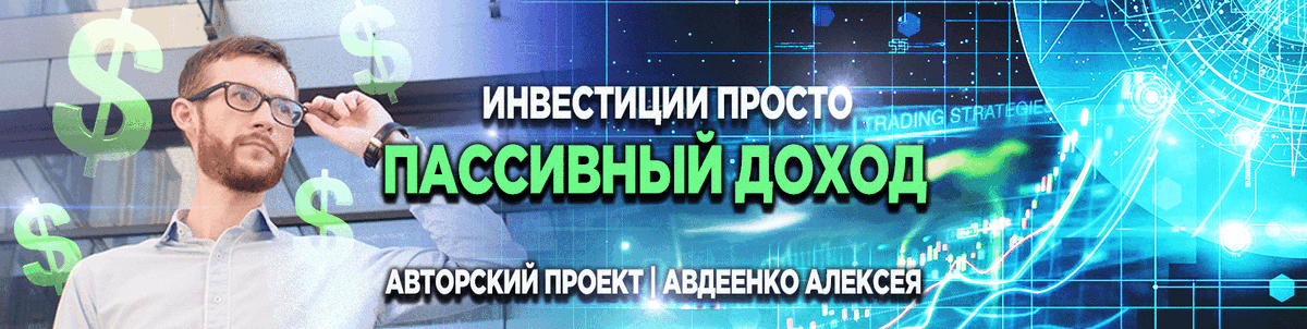 -4