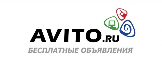 Суть работы Авито очень проста: люди размещают объявления о продаже любого хлама, который им не нужен. Это может быть одежда, бытовые товары, книга, техника и даже недвижимость. Продавать можно что угодно и как угодно, а цену за товар выставляете вы сами. Более подробно как продать квартиру (недвижимость) читайте в этой статье.
