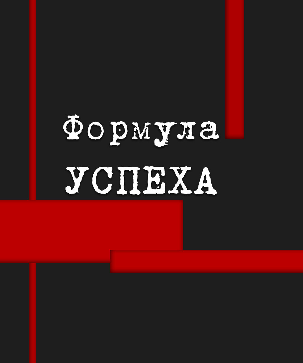 Заставка с собственным дизайном