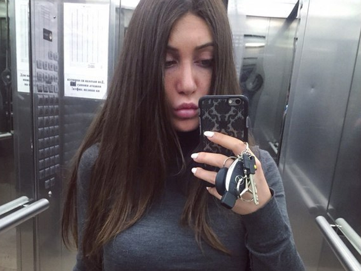 Фото соцсети.