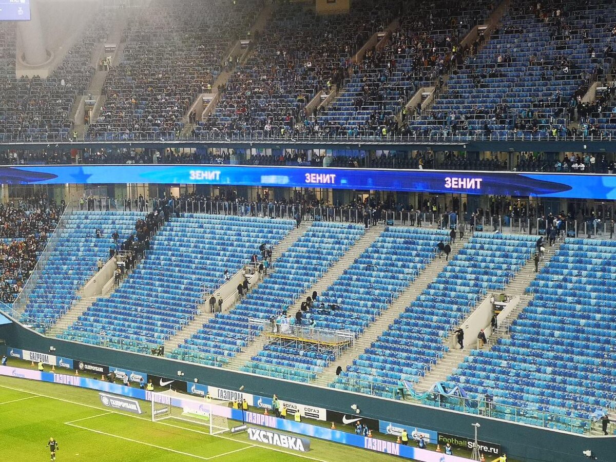 «Газпром Арена» .«Зенит» - «Динамо».