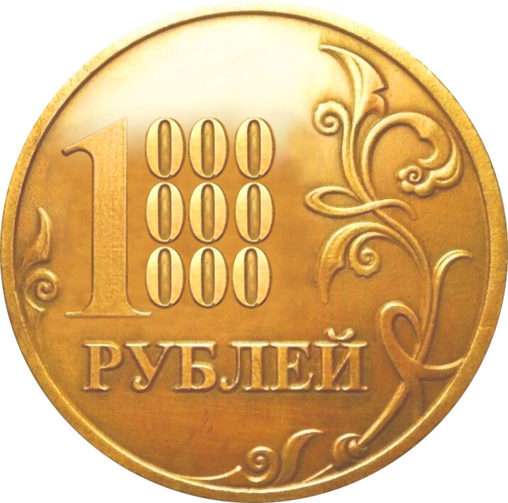 (изображение из открытых источников)