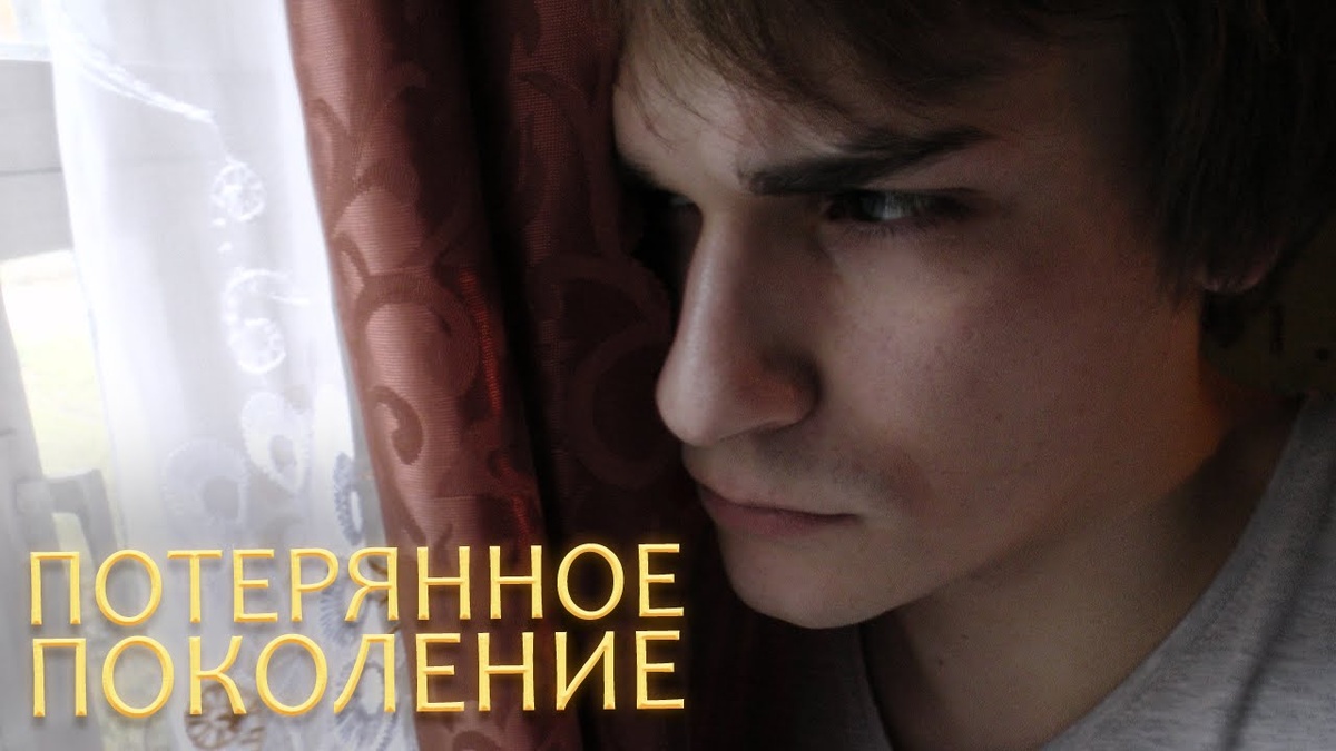 Что я хочу? Куда иду?  Я  потерял смысл жизни. Может я чувствовал нечто большее. СССР  доживал последние годы. 