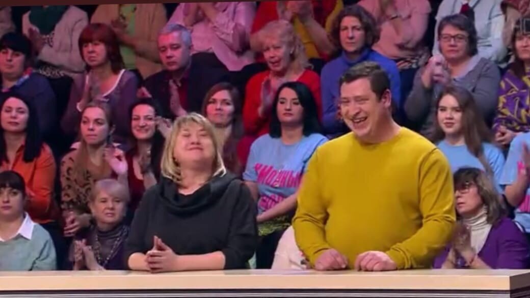 Скриншот программы. Галина с мужем Михаилом 