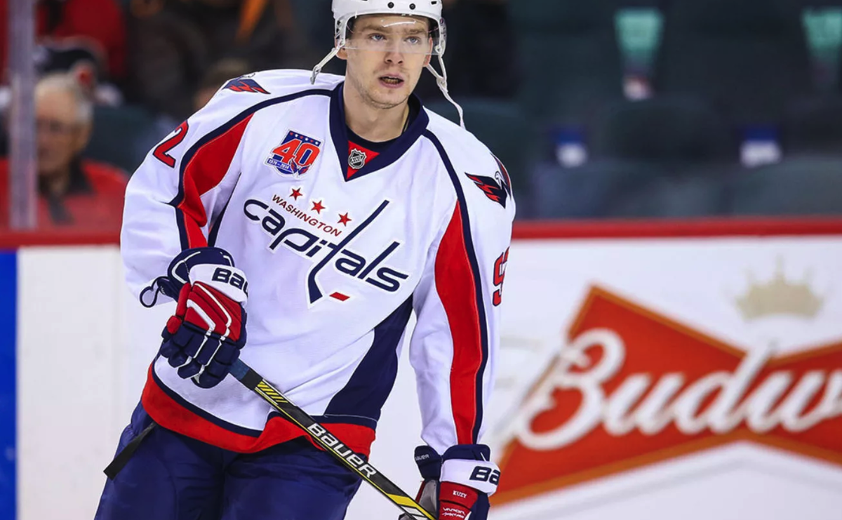 Наш сегодняшний герой играет за океаном за топовую команду Столичного дивизиона. Фото из открытых источников на Яндекс.картинки