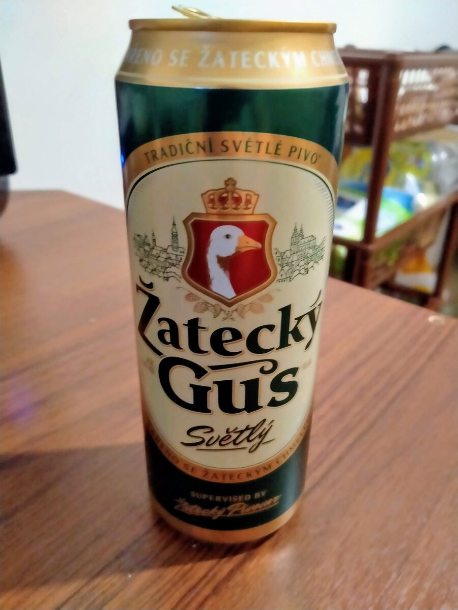 Пиво Zatecky Gus Svetly - фото автора