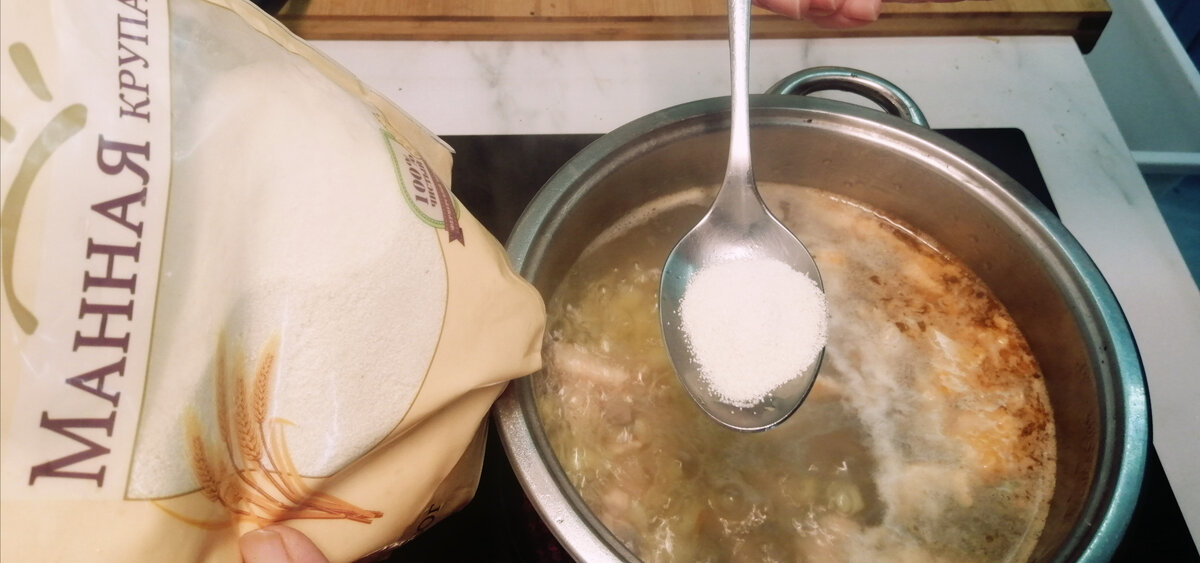 Простой, быстрый и вкусный рецепт рыбного супа