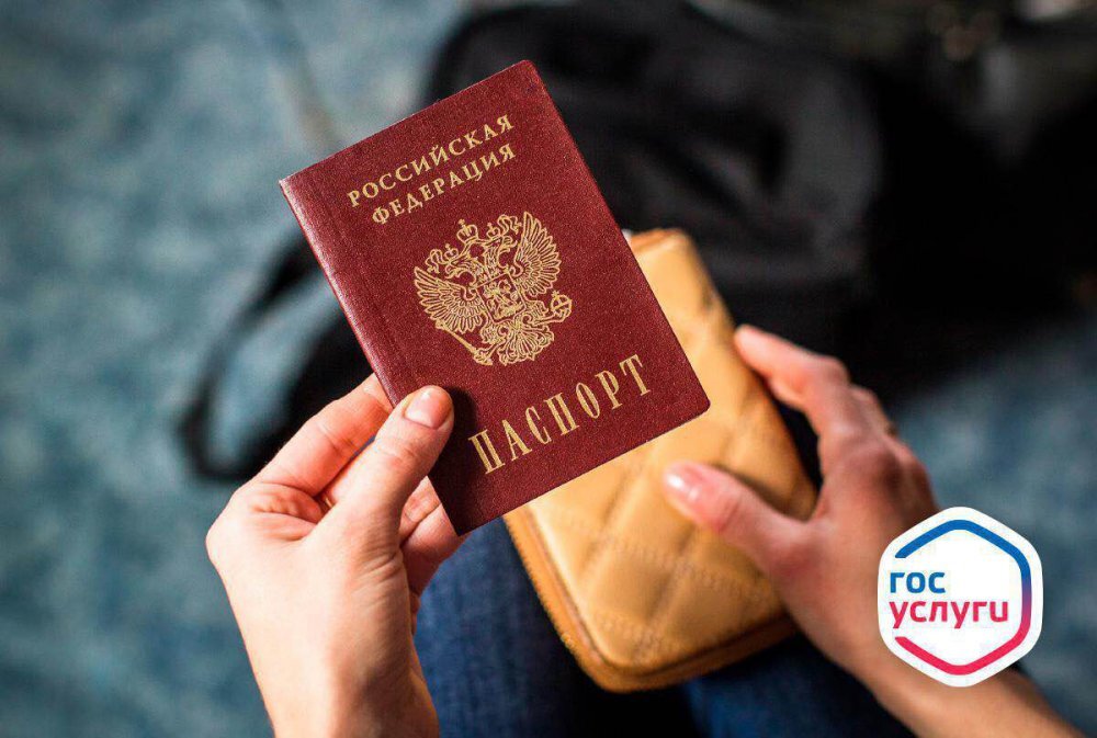 картинка из Интернета для иллюстрации.