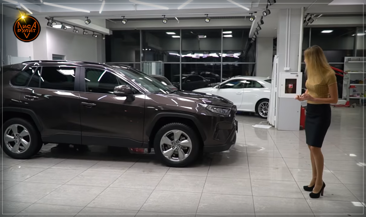 Лиса Рулит. Новый Toyota RAV4