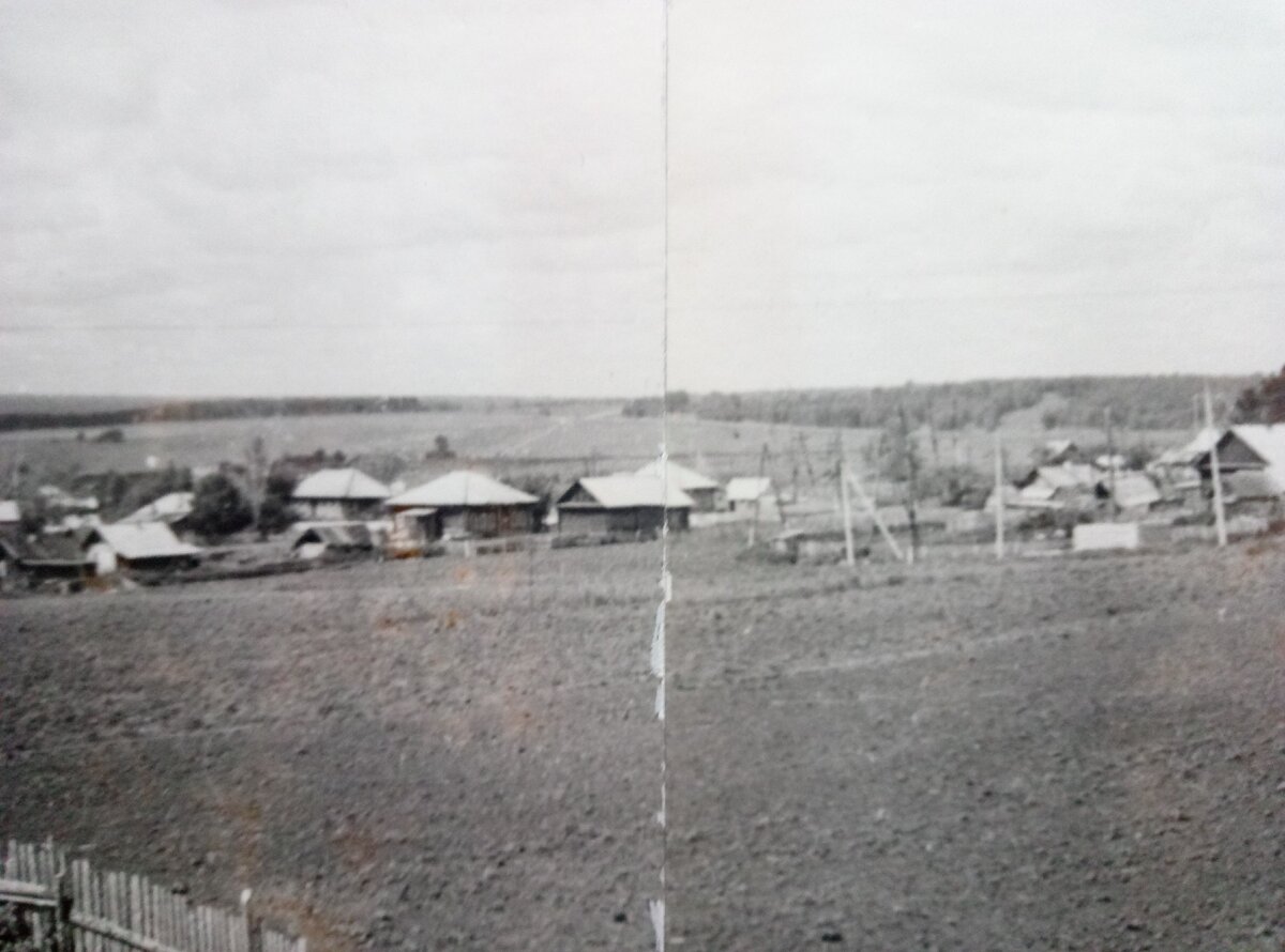 Фоткал с крыши своего дома. 70-е годы