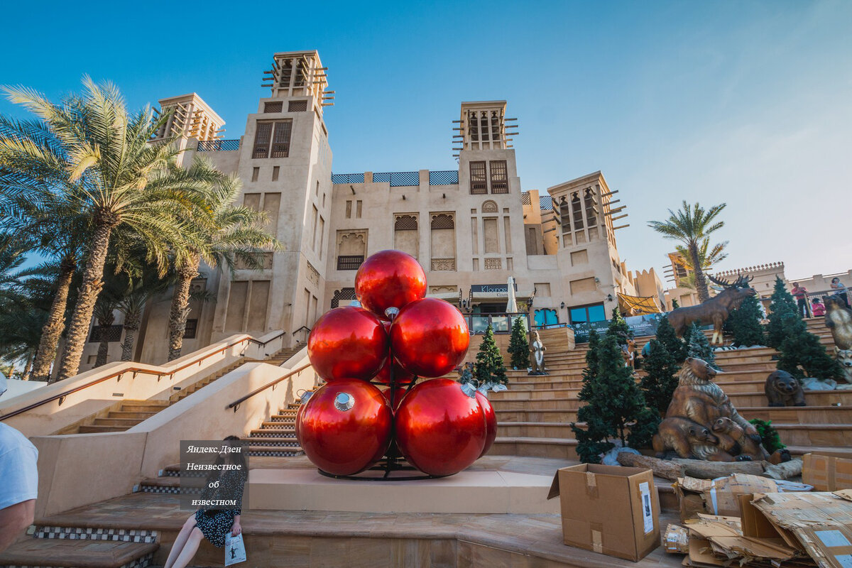 Вам кажется это нормально? Нелепые елки в пустыне - Рождество в Дубае