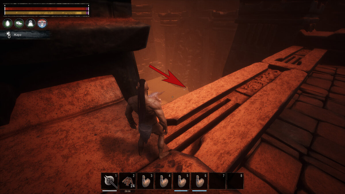 Conan exiles осколок силы. Conan exiles осколки силы карта. Conan exiles осколки силы карта. Conan exiles осколки силы карта. Conan exiles осколки силы карта.