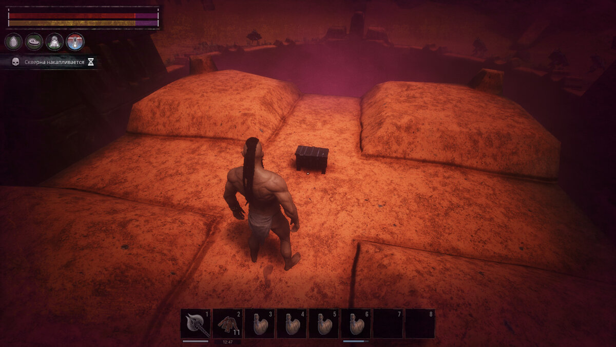 Conan exiles осколки силы карта. Conan exiles осколок силы. Conan exiles осколок силы. Карта осколков conan exiles. Conan exiles босс гоблин.