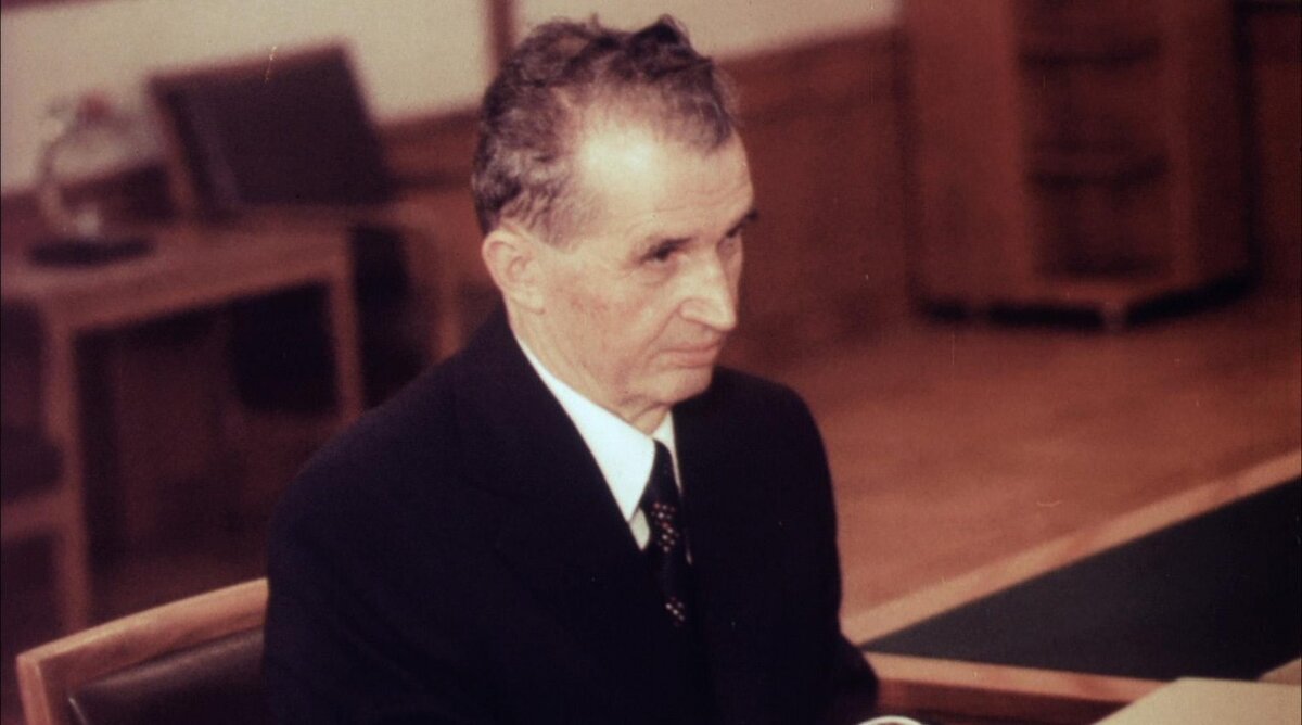 Николае Чаушеску