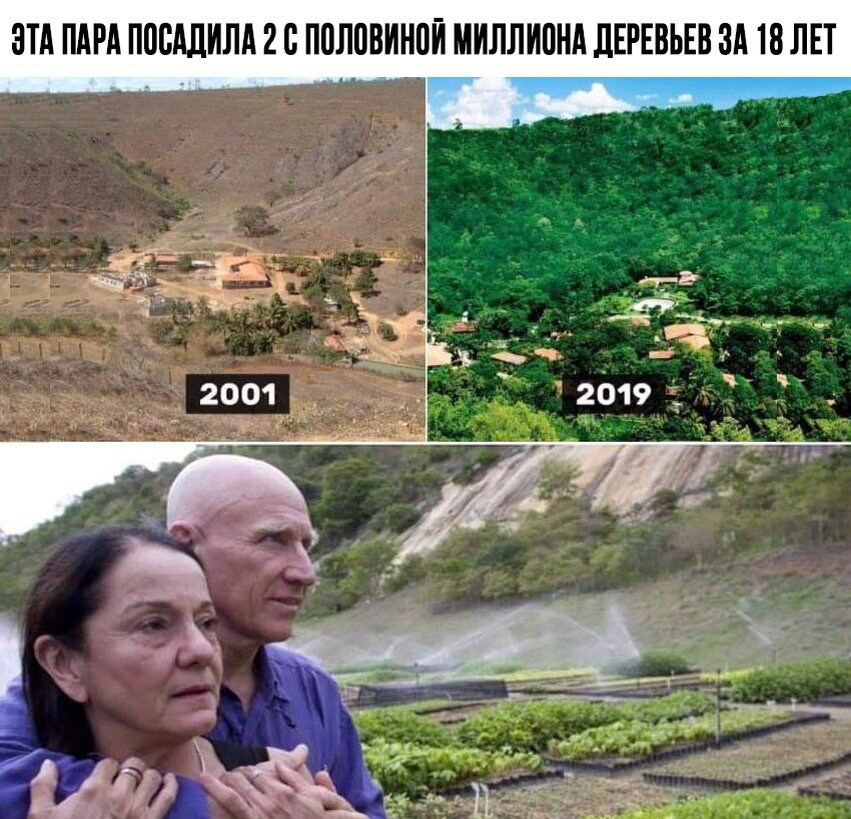 Только уважения достойны такие люди!!!