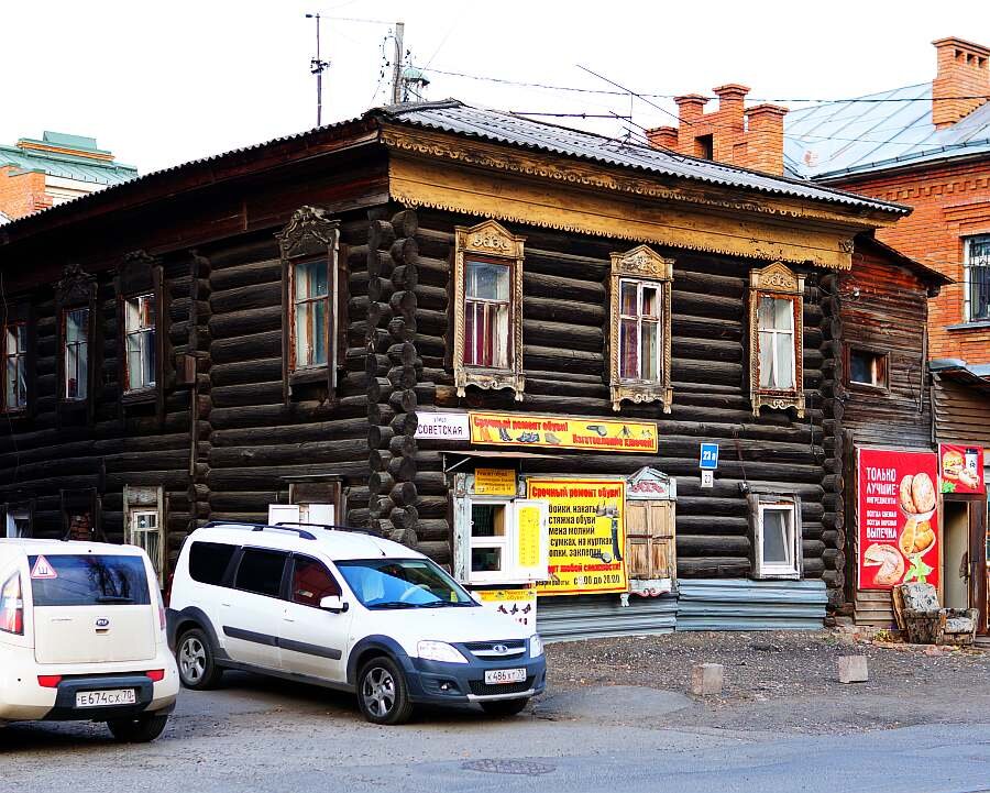 Советская 23а