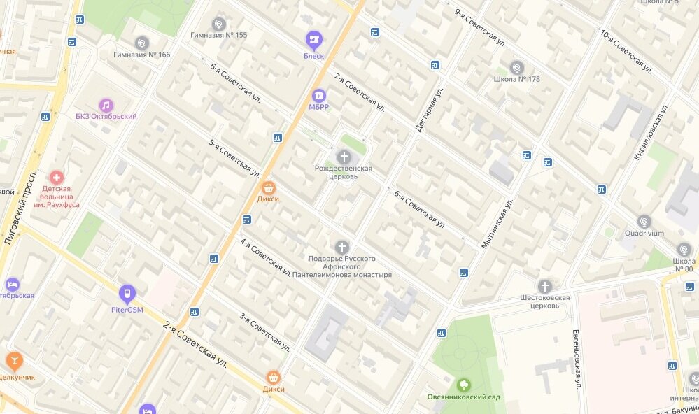 Яндекс. Карты