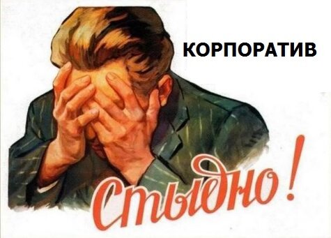 Яндекс картинки