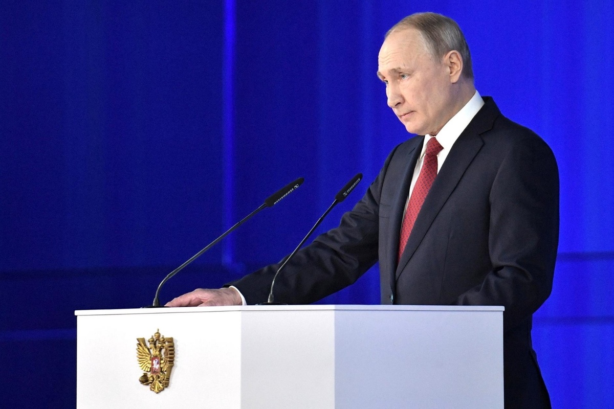 Послание Путина Федеральному собранию. Экология.