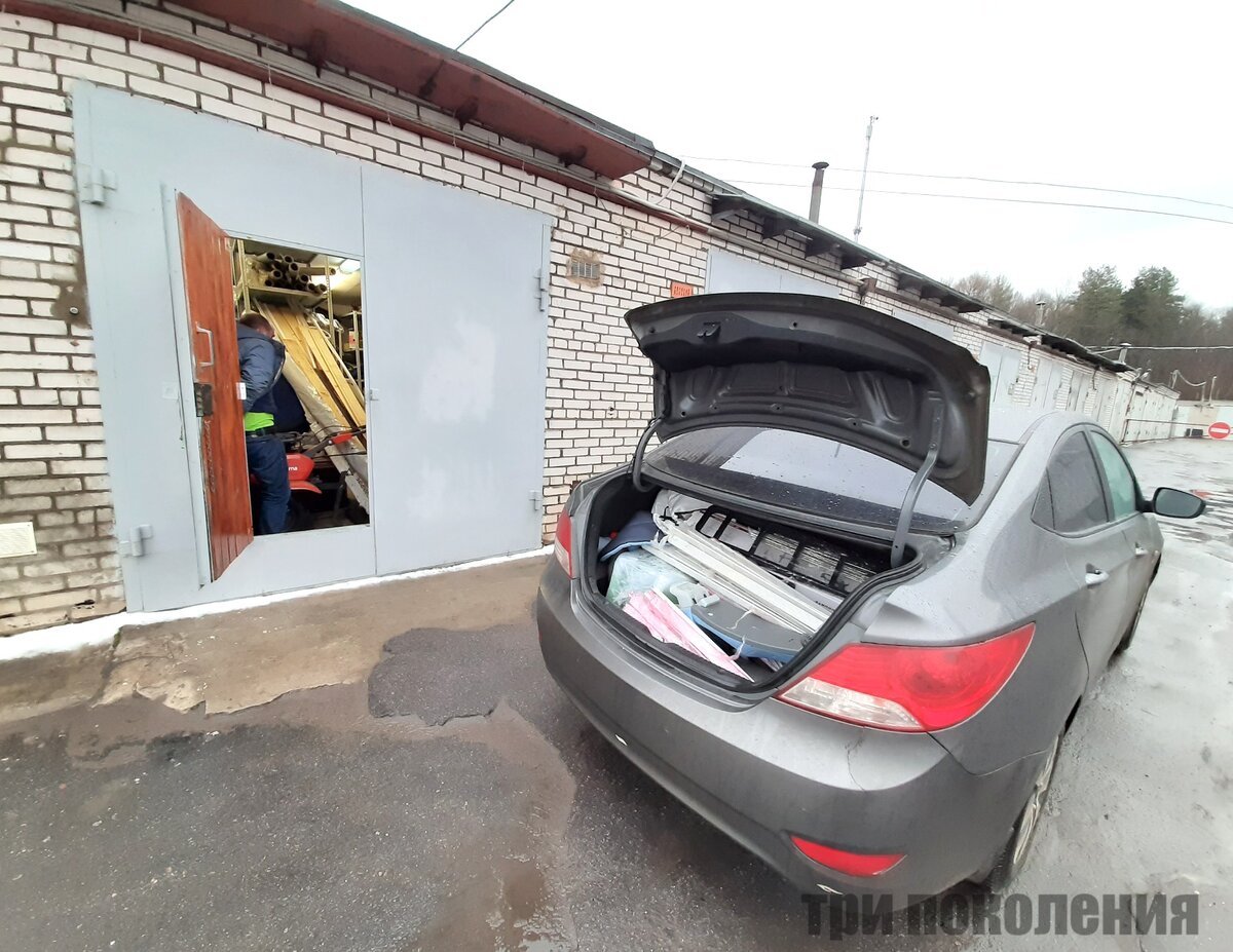 Что-то  небольшое можно и в гараже хранить