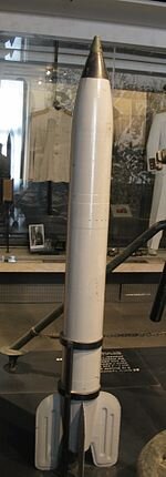 Снаряд М-13е