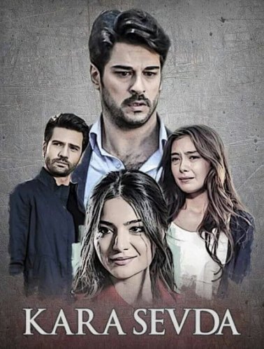 Сериал «Чёрная любовь»