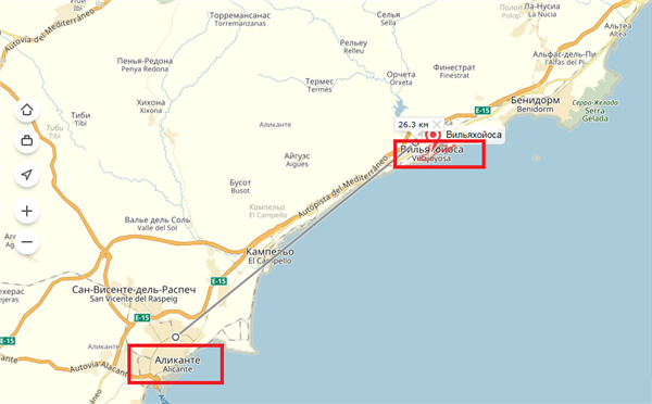 Расстояние от Аликанте!