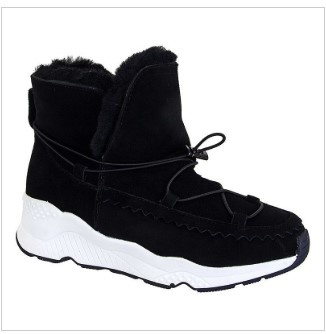 Замша. Черный. Размер 36-39. Цена 4599₽ со скидкой 2799₽.