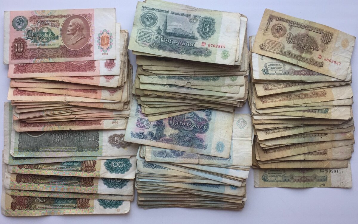 Фото Яндекс