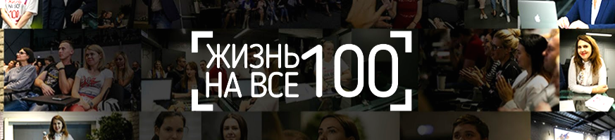 Картинка с YouTibe-канала